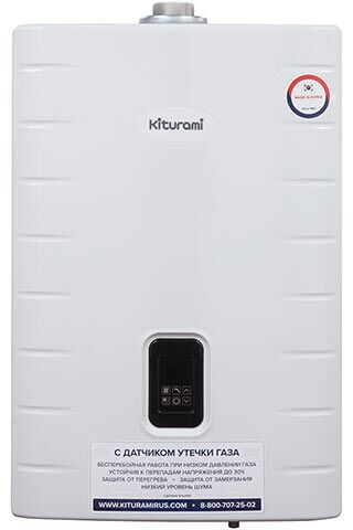 Настенный газовый одноконтурный котел KITURAMI World Alpha C-35H