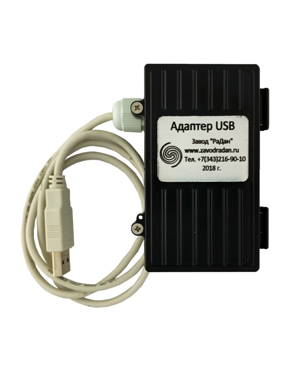 Адаптер USB ACS5014