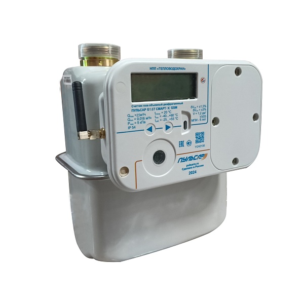 Пульсар G1.6T СМАРТ-К-GSM с угловой антенной ИУСЦИФРА правый
