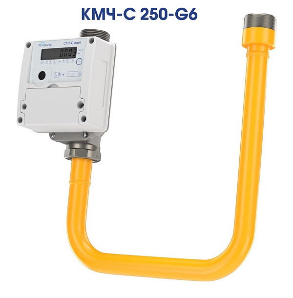 Монтажный комплект для замены счетчика СМТ Смарт G6 (КМЧ С 250-G6)