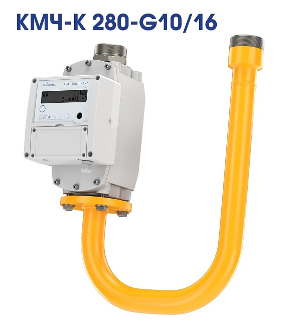 Монтажный комплект для замены счетчика СМТ Смарт G10 (КМЧ С 280-G10)